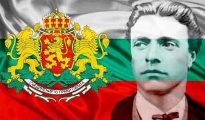 С почит към националния герой Васил Левски - ОУ Христо Смирненски - Пристое