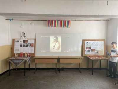 Патронен празник - ОУ Христо Смирненски - Пристое