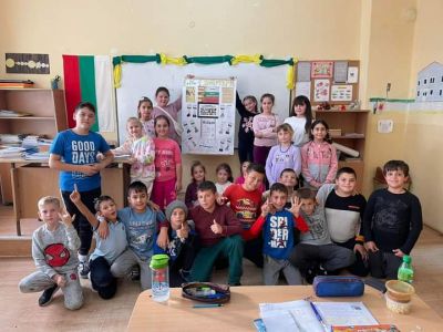 1 - ви ноември Ден на народните будители - ОУ Христо Смирненски - Пристое