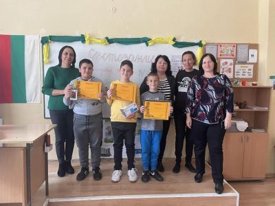 Четенето дава възможности - "Ден на четенето" - ОУ Христо Смирненски - Пристое