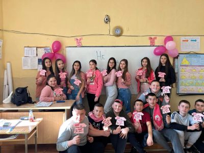 22. 02. 2023 г. - "Ден на розовата фланелка" - ОУ Христо Смирненски - Пристое